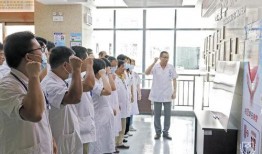 康华医院最新爆料后续,揭秘事件后续发展及影响