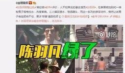 玉林二环爆料事件视频播放,真相与舆论的碰撞