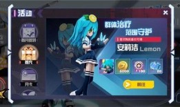 凹凸手游最新爆料消息,神秘角色登场，全新剧情等你解锁！