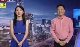 校园爆料人小说视频在线阅读,揭秘校园风云，视频小说同步阅读