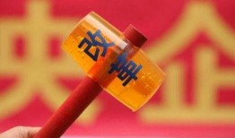 济宁企业爆料事件最新消息,揭露真相，企业生存困境引关注