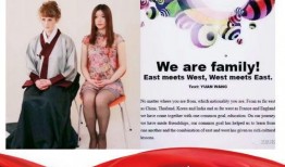 园园妈最新邻居爆料,揭秘园园妈生活点滴